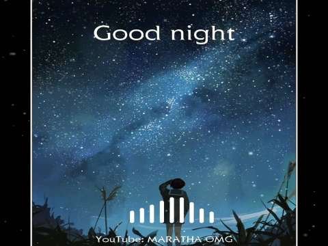 Good night WhatsApp status | Someone Special | Good night Status Black screen romantic status | Good Night Status Video