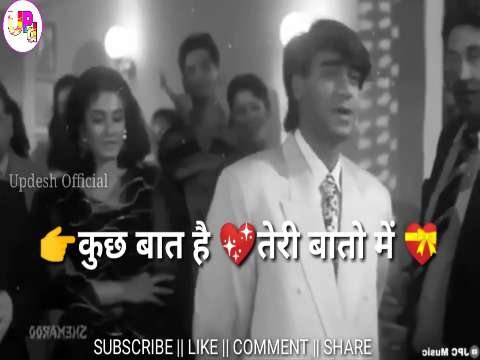 Love WhatsApp Status Shayari | Ajaydevgan love WhatsApp shayri video | Shayari Status Video