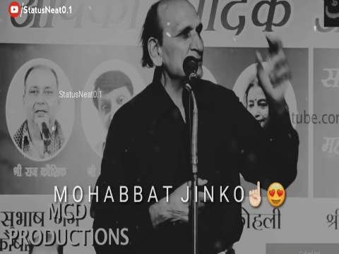 Best Shayari Ever | Heart Touching Shayari Status | Love Shayari Status | Shayari Status Video
