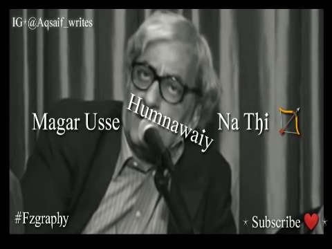New Sad Shayri WhatsApp Status Video | Bichadne Wale me Sab kuch tha bewafai Na thi | Sad Shayri Status Video | Shayari Status Video
