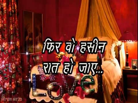 Good Night  Whatsaap Status Video | Good Night Love Shayari | Good Night Status Video | Good Night Status