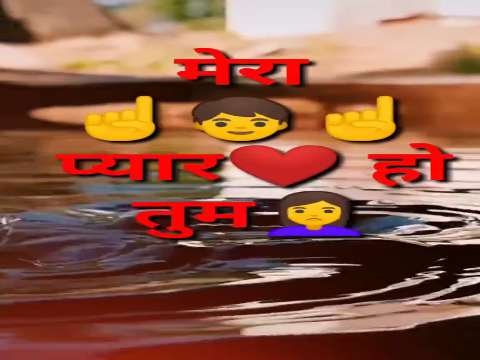 Good Morning Video Status | good morning whatsapp status download | good morning lovely status thumbnail