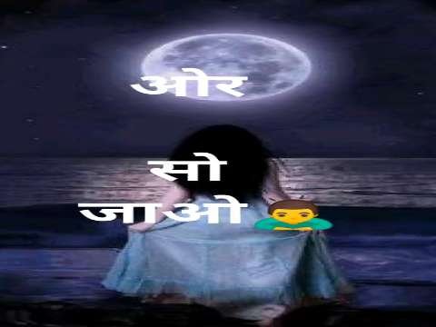 Good Night Video Status | good night whatsapp status download | good night lovely status video