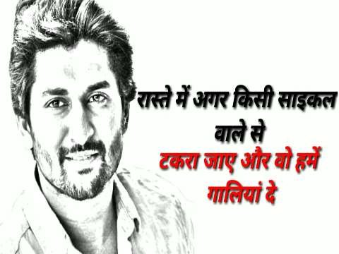 Heart Touching Dialogue Whatsapp Status | New Whatsapp Status Video | MCA Movie Dialouge | Dialouge Status Video
