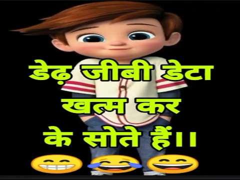 Good Night video status | good night whatsapp status download | good night lovely status