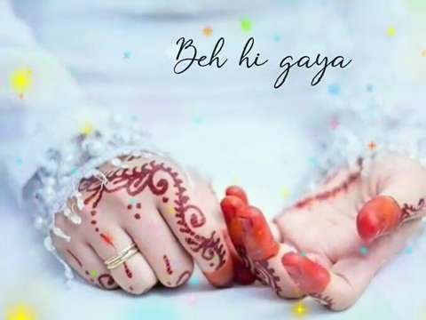 Dil Ka Dariya | Love Whatsapp Status Video | Love Status Video | Romantic Status Video | Romantic Whatsapp Status Video