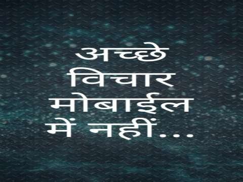 Good Morning Video Status | good morning whatsapp status download | good morning lovely status thumbnail