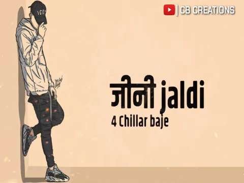 Attitude Rap WhatsApp Status Video | Boys Attitude Rap Status | New Rap Status | Rap Status Video