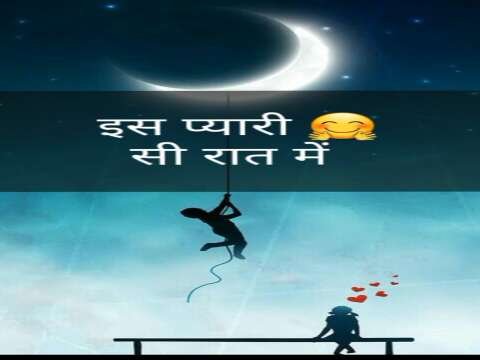 Good Night video status | good night whatsapp status download | good night lovely status