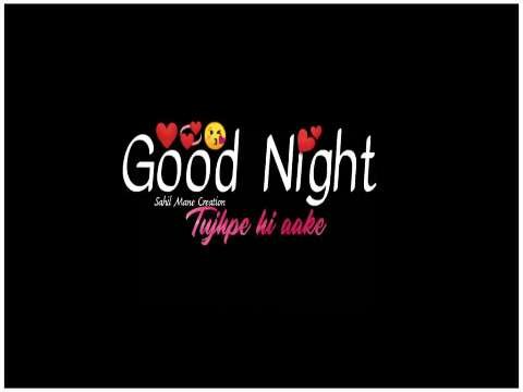 Meri Najar Ka Safar | Good Night Video Status | good night whatsapp status download | good night lovely status video