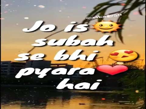 Good Morning Status | Good Morning Status Video | Good Morning Whatsapp Status Video thumbnail