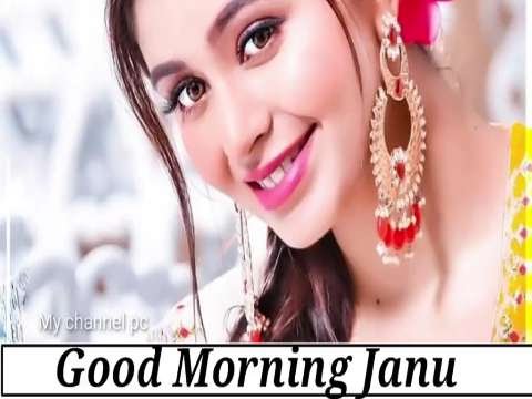 Good Morning Wishes | Have A Sweet Day Status | Good Morning Whatsapp Status Video thumbnail