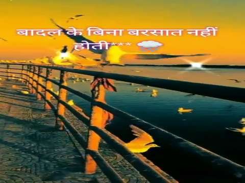 Good Morning Wishes | Have A Sweet Day Status | Good Morning Whatsapp Status Video thumbnail