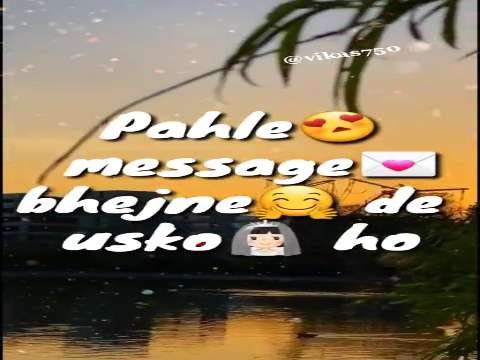 Good Morning Wishes | Have A Sweet Day Status | Good Morning Whatsapp Status Video thumbnail