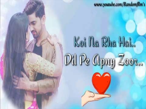 Love Me Thoda Aur | Love Whatsapp Status Video In Hindi Songs | Love Status Video | Lyrical Status Song