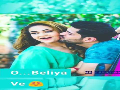 Full Screen Status Video | Full Screen Love Status Video | New Full Screen Whatsapp Status Video | O Janiya Ve