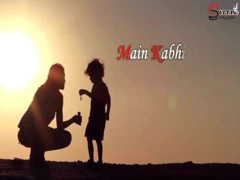 Meri Ma | Animated Love Status | Only Love Status Video | Animated Love Status Video | Animated Status Video