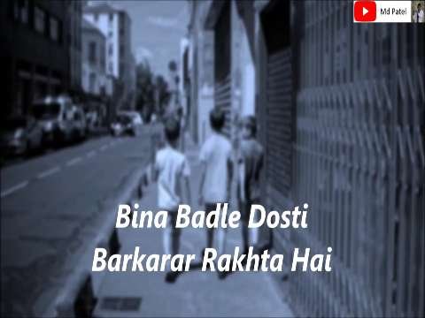 Dosti Status | Friendship Status | Emotional Lines | Friendship Status | Family Status Video