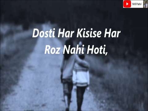 Friendship Status | Emotional Lines | Dosti Status | Friend Status | Family Status | Love Status Video | Heart Touching Lines For Friend | Hindi Status