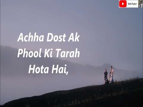 Friendship Status | Emotional Lines | Dosti Status | Friend Status | Family Status | Love Status Video | Heart Touching Lines For Friend | Hindi Status