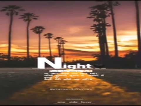 Good Night Status | Good Night Remix Status | good night whatsapp status | good morning status