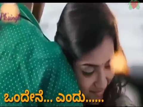 Kannada love feeling song | Ondu saari heli bidu | Love Whatsapp status video | Love status video