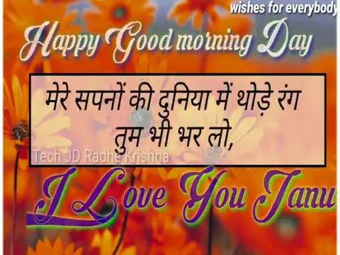 शुभ सोमवार Happy Monday|Good morning status | Good morning song |WhatsApp status video#Todaystatus thumbnail