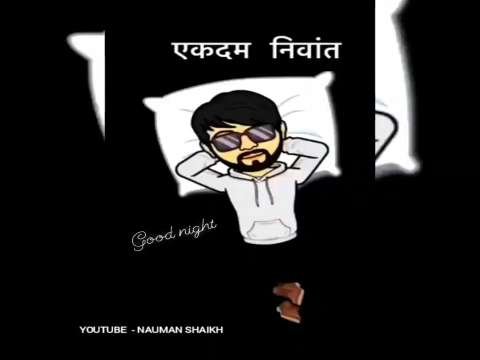 Good Night Dj Rimix Status | night status | good night whatsapp status | new good night status