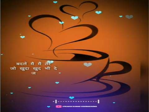 Good Night Status | Good Night Whatsapp Status | HD sleep sound | relaxing night whatsaap status |Good Morning Whatsapp Status Video | Good Morning Status | Good Morning Everyone thumbnail