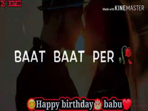 Birthday Special Mashup Song | Whatsapp Status for brithday | Birthdat Status Video | Happy Birthday Status Video | Birthday Wish Status Video