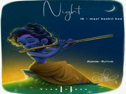 Good Night Status | Good Night Whatsapp Status | HD sleep sound | relaxing night whatsaap status | Instrumental Music | Chand chupa badal Me Instrumental Status