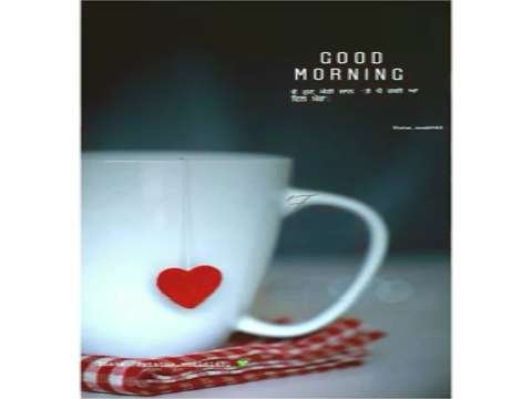 Good morning love status | spl morning | good morning status | good morning love romantic status