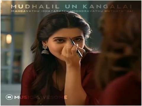 Happy Birthday Samantha | Cute Expressions Tamil WhatsApp Status | Tamil Status Video