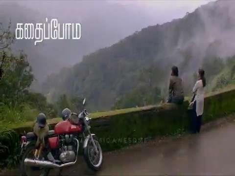 Kadhaippoma  Whatsapp Status | Dia Version | tamil  Music status | Tamil Status Video