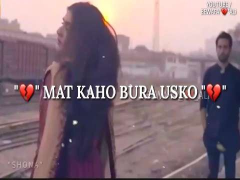Shayari Status | Broken Heart Status| Breakup Status | Sad Shayari WhatsApp Status | Shayari Status Video | Breakup love | sad shayari Status WhatsApp Status | Tik Tok Shayari Status 2020