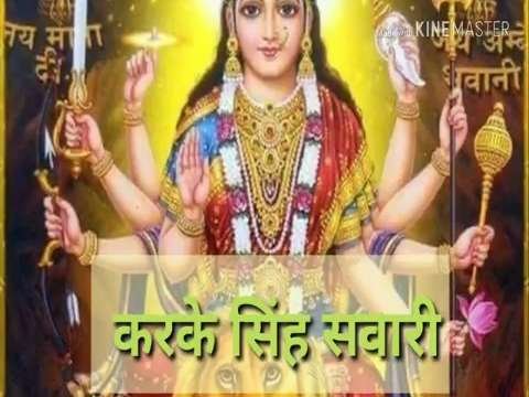 Ambe tu hai jagdambe kali | navratri special mata ki arti | best navratri whatsapp status | Garba Status