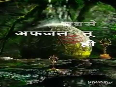 Lord Shiva Status | Sawan special whatsapp status | shiv whatsapp status | Mahadev Status Video | New Whatsapp Mahadev Status Video