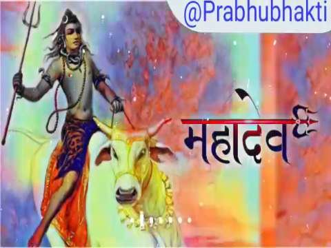 Bholenath whatsApp status video | lord shiva whatsapp status video sawan | mahadev | bhola bhandari status | mera bhola bhandare