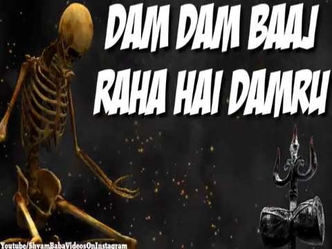 har har mahadev status song | bhole baba song whatsapp status video | sawan 2020 | Devo Ke Dev Mahadev Status Video 2020 | Mahadev Status Video | tamil shivan WhatsApp status | Jai Mahakal Status 2020 | Om Namah Shivay | Lord Shiva Bhagwan | Jai Bholenath