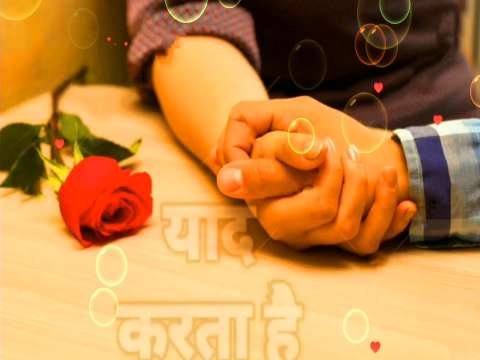 Love shayari for whatsaap status video facebook msg | Good morning love shayari
