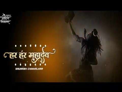 Shiva Status | Lord Shiva Whatsapp Status | Mahadev Whatsapp Status | Bholenath Whatsapp status