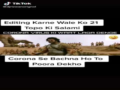 Bahubali Funny dubbed  status video | Corona se Bachna ho To pura Dekhe | Bahubali Funny status video | Funny Status Video