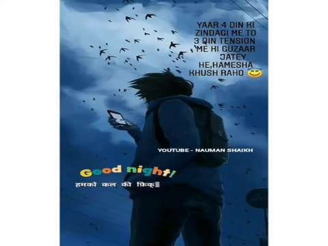 Good Night English Status | night status | good night whatsapp status | new good night status