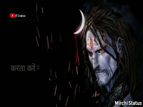 Karta Kare Na Kar Sake | Mahakal Attitude Whatsapp Status Video | Mahadev Status Video | Shiva Status | Savan Special Status