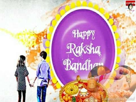 Happy Raksha Bandhan Status | Rakhi status video | Raksha Bandhan Whatsapp Status Video | Whatsapp Status For Brother