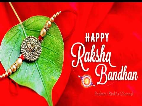Rakhi Special Status | Happy Rakhshabandhan Whatsapp Status | Happy raksha bandhan status video | Meri Rakhi Ki Dor | Rakhi status video | Raksha Bandhan Whatsapp Status Video