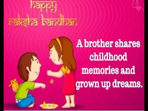 Raksha bandhan status | Bhai Behan Whatsapp status Video | New Rakhi whatsapp status video | Whatsapp Status For Sister | Whatsapp Status For Brother | Rakhi status video | Raksha Bandhan Whatsapp Status Video