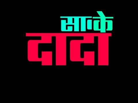 New Raksha bandhan whatsapp status | Rakhi special whatsapp status | Special Rakshabandhan Status | Whatsapp Status For Brother | Black Screen Whatsapp Status | Rakhi status video | Raksha Bandhan Whatsapp Status Video