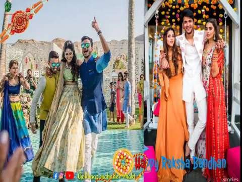 Raksha Bandhan status2020 | New Raksha Bandhan status | Rakhi status video | Raksha Bandhan Whatsapp Status Video | Whatsapp Status For Sister
