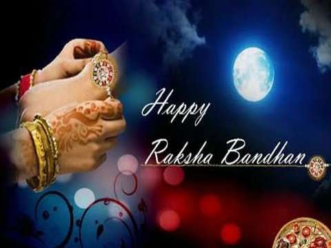 Raksha Bandhan Status 2020 | Raksha Bandhan Status Shayari in Hindi | Heart touching Status | Raksha Bandhan Status for sister